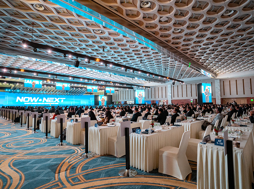 Jio World Convention Centre